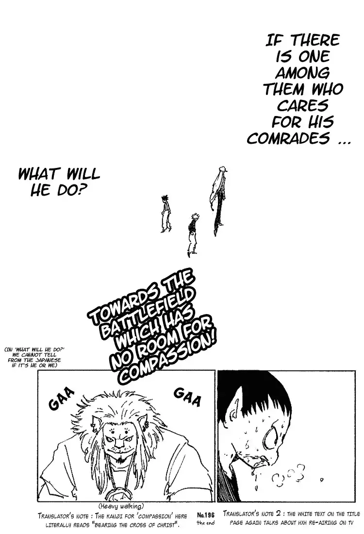 Hunter x Hunter Chapter 196 14